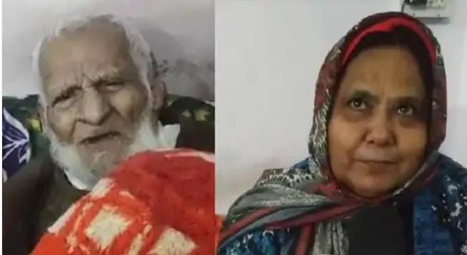 दूल्हा दुल्हन राजी, क्या करे काजी… चर्चा में है 104 साल के बुजुर्ग का निकाह