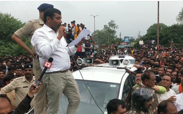 बैरसिया में हिंदू संगठनों का बड़ा प्रदर्शन।