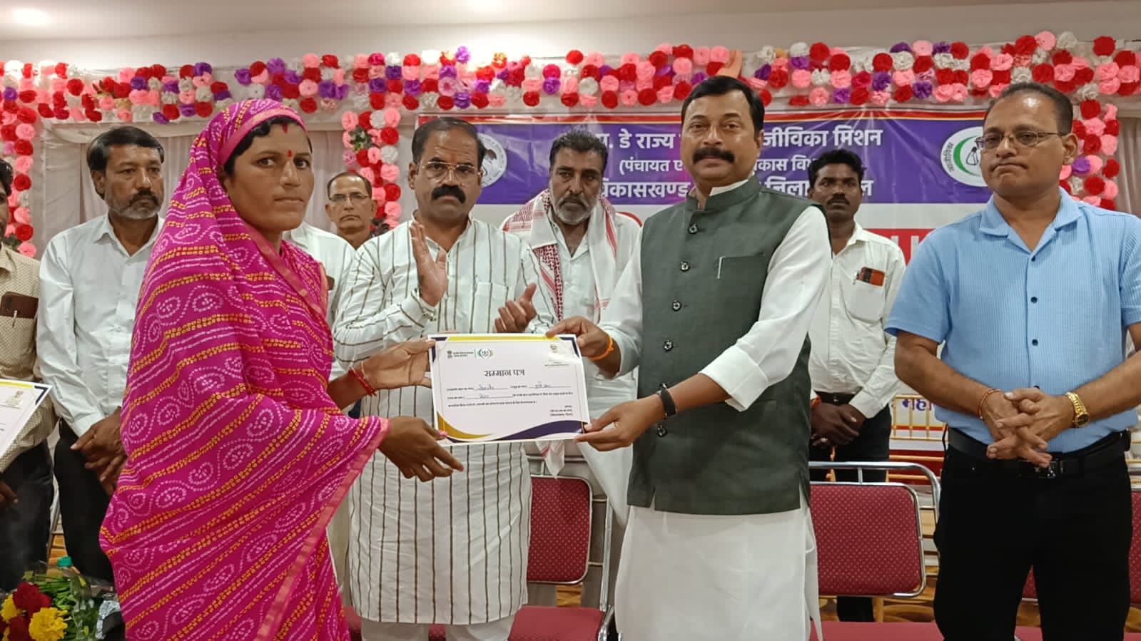 आपको सिर्फ लखपति बहन तक सीमित नहीं रहना है, करोड़पति बहन बनना है- विष्णु खत्री