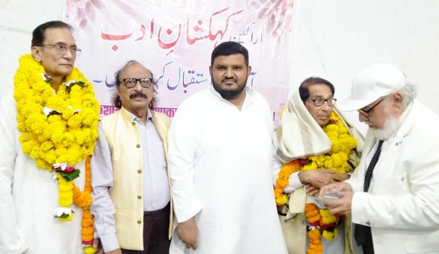 Bhopal News : उम्र के आठवें दशक में मिली गजल को मंजिल, सम्मान खुद हुआ जफरयाब; सजी कहकशां ए अदब की महफिल