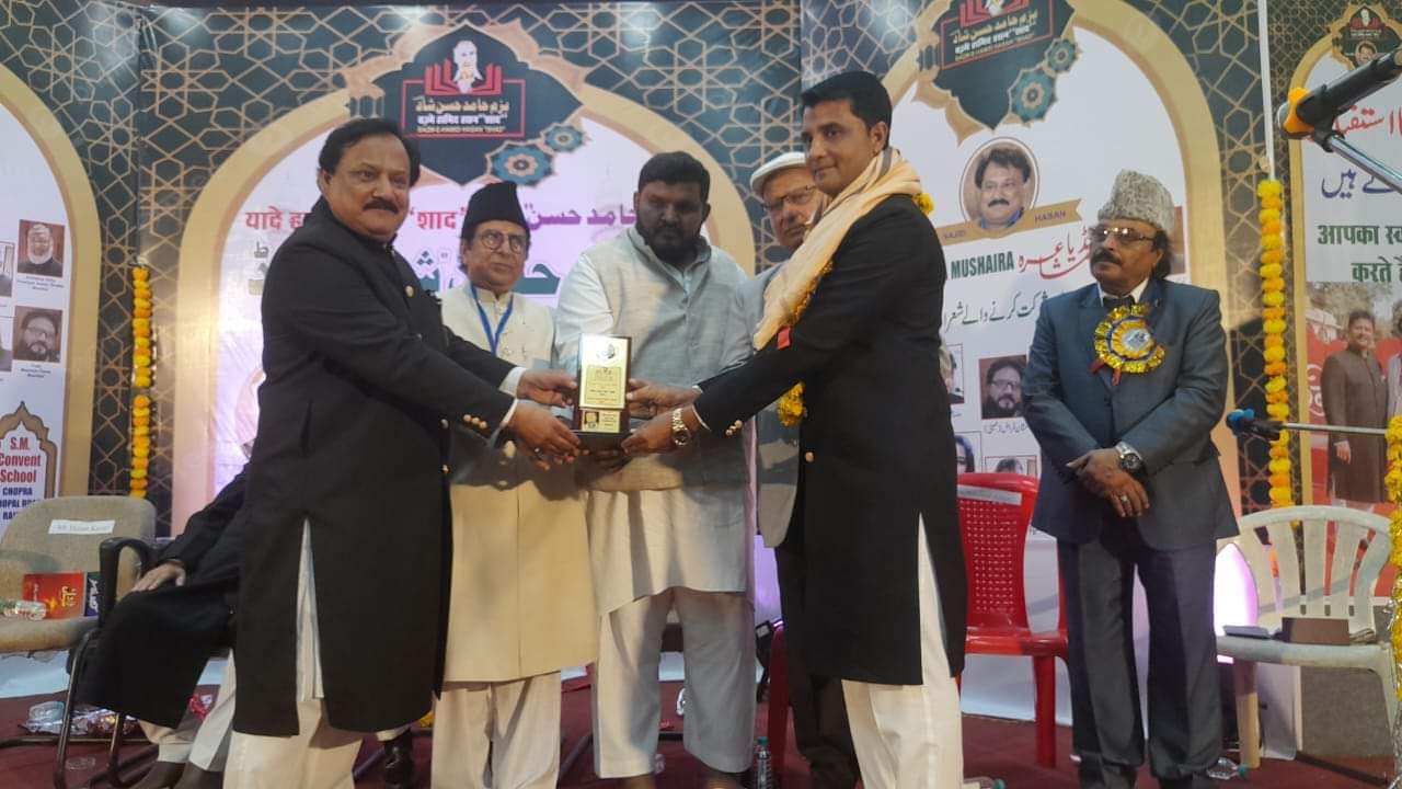 Bhopal News : अदब की महफिलों से आबाद शहर, हफ्ते भर में कई आयोजन… अब एक और शाम सजेगी, जानें क्या है प्रोग्राम