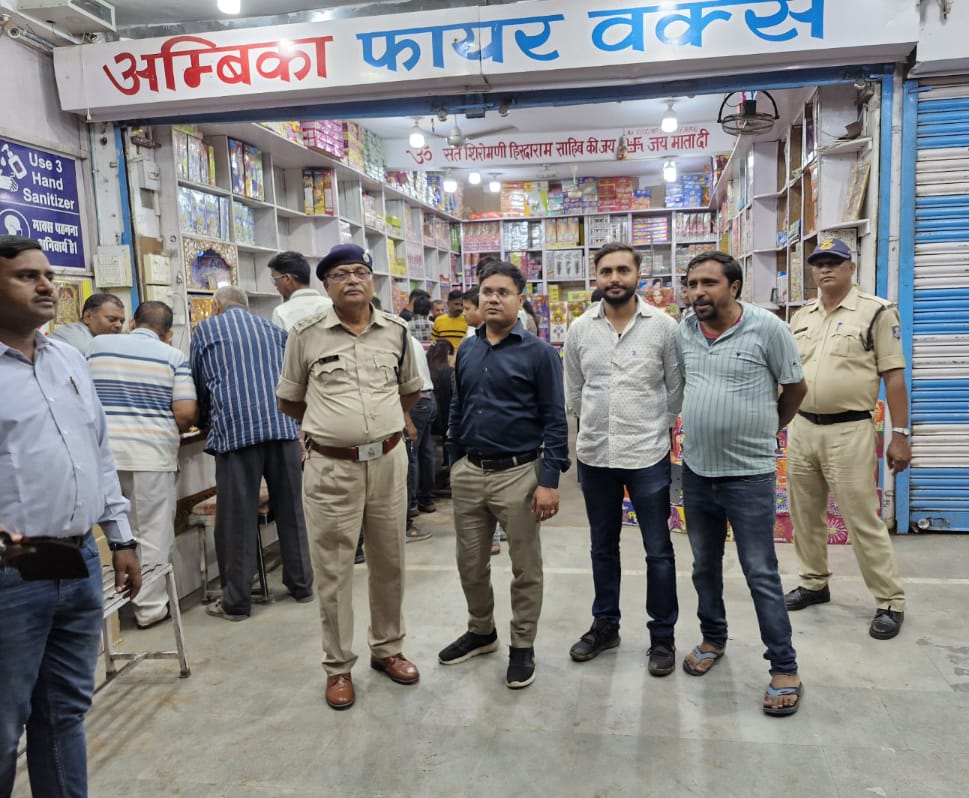 अधिकारियों की निगरानी में बिकेंगी आतिशबाजी, सुरक्षा के पुख्ता इंतजाम होंगे