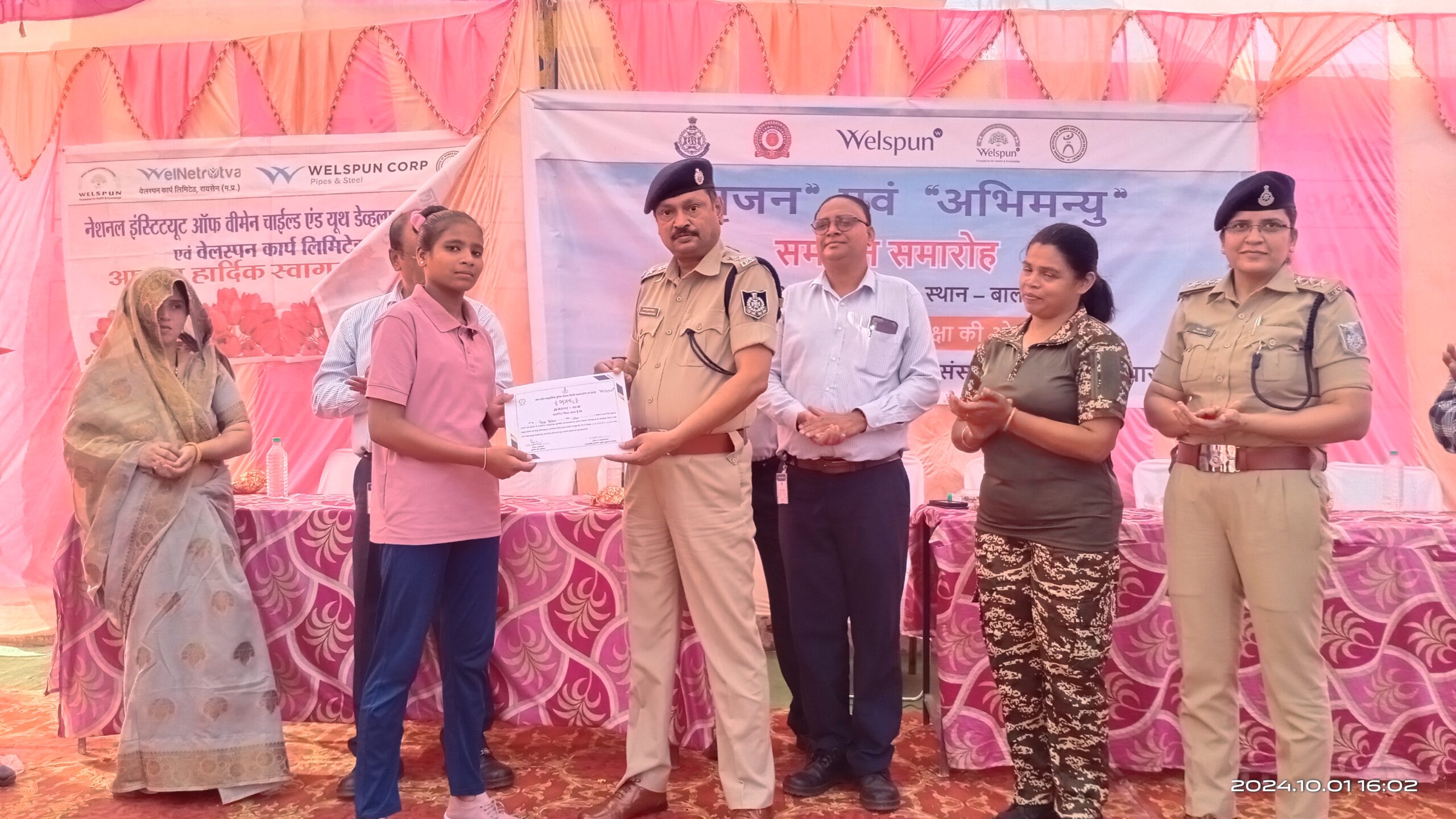 आप जहाँ चाहेंगे वहाँ आएगी पुलिस – देहात एसपी सिन्हा
