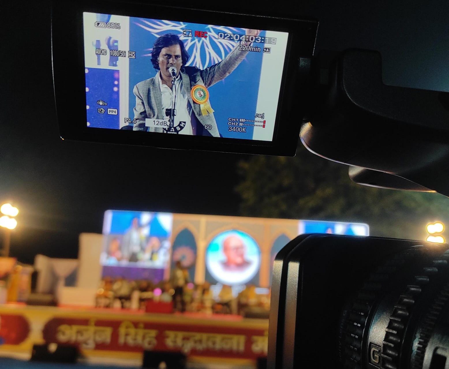 याद ए अर्जुन : सतलज ने मंच से पढ़ा, जितने अपने थे मर गए हैं मेरे…. तो मंजर ने टोका, अभी हम जिंदा हैं, जानें कैसी सजी महफिल ए मुशायरा