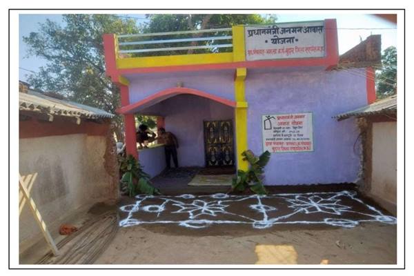दीपावली पर पक्के मकानों की सौगात से खिले 20 बैगा परिवारों के चेहरे