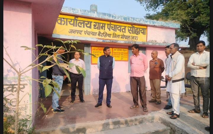 कलेक्टर के निर्देश पर विशेष अभियान में निपटी 90 CM हेल्पलाइन