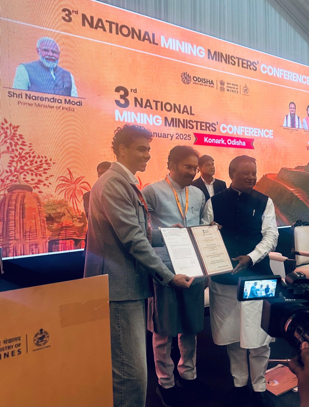 युवा उद्योगपति आदित्य प्रिज्म अवॉर्ड में मध्य प्रदेश का गौरव बने !