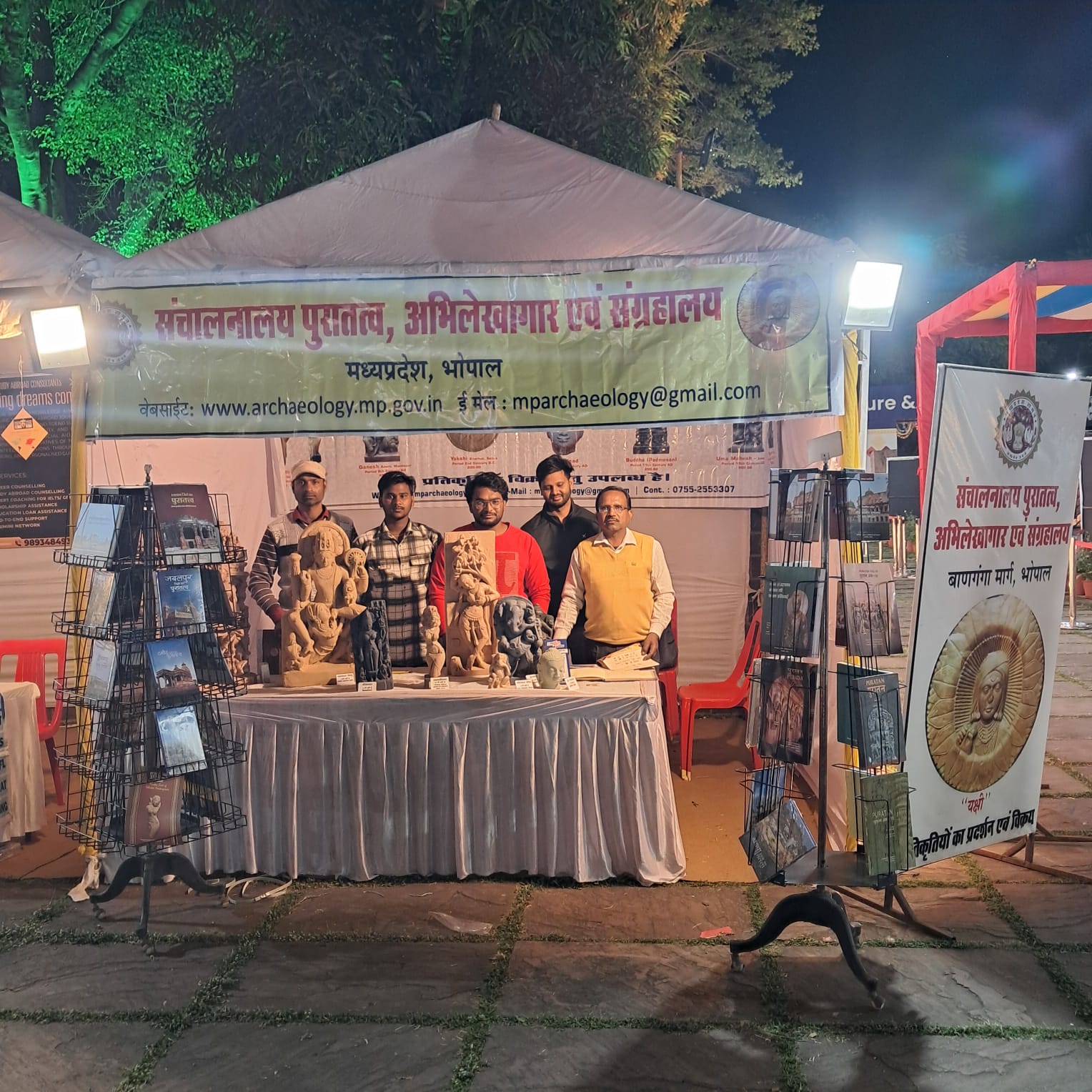 भारत भवन में साहित्य और पुरातत्व का संगम : साहित्य महोत्सव में पुरातत्वीय प्रकाशनों एवं प्रतिकृतियों को मिल रही खास तवज्जो