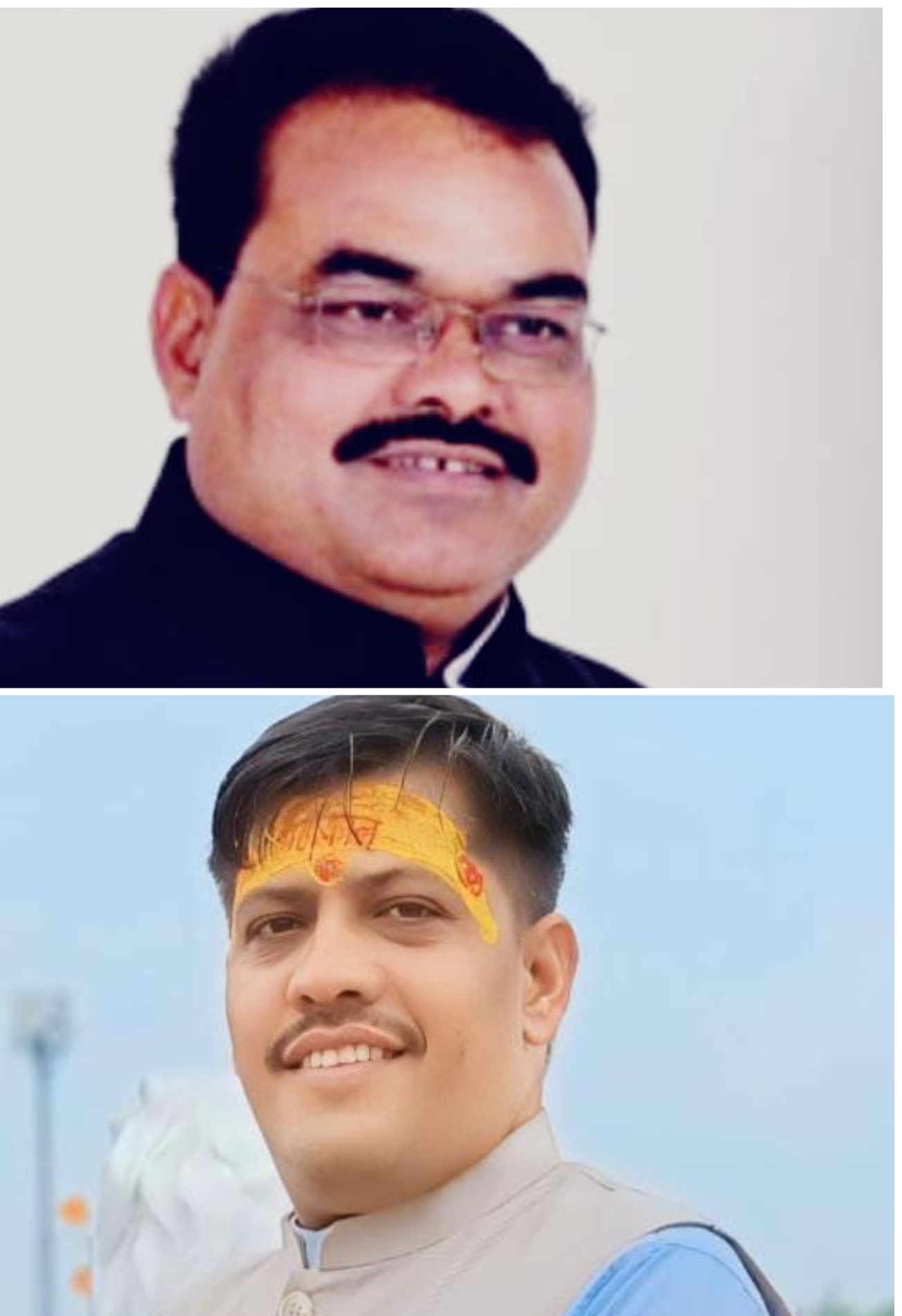 भाजपा भोपाल नगर रविन्‍द्र यति तो भोपाल ग्रामीण से तीरथ सिंह मीणा होंगे अध्यक्ष।