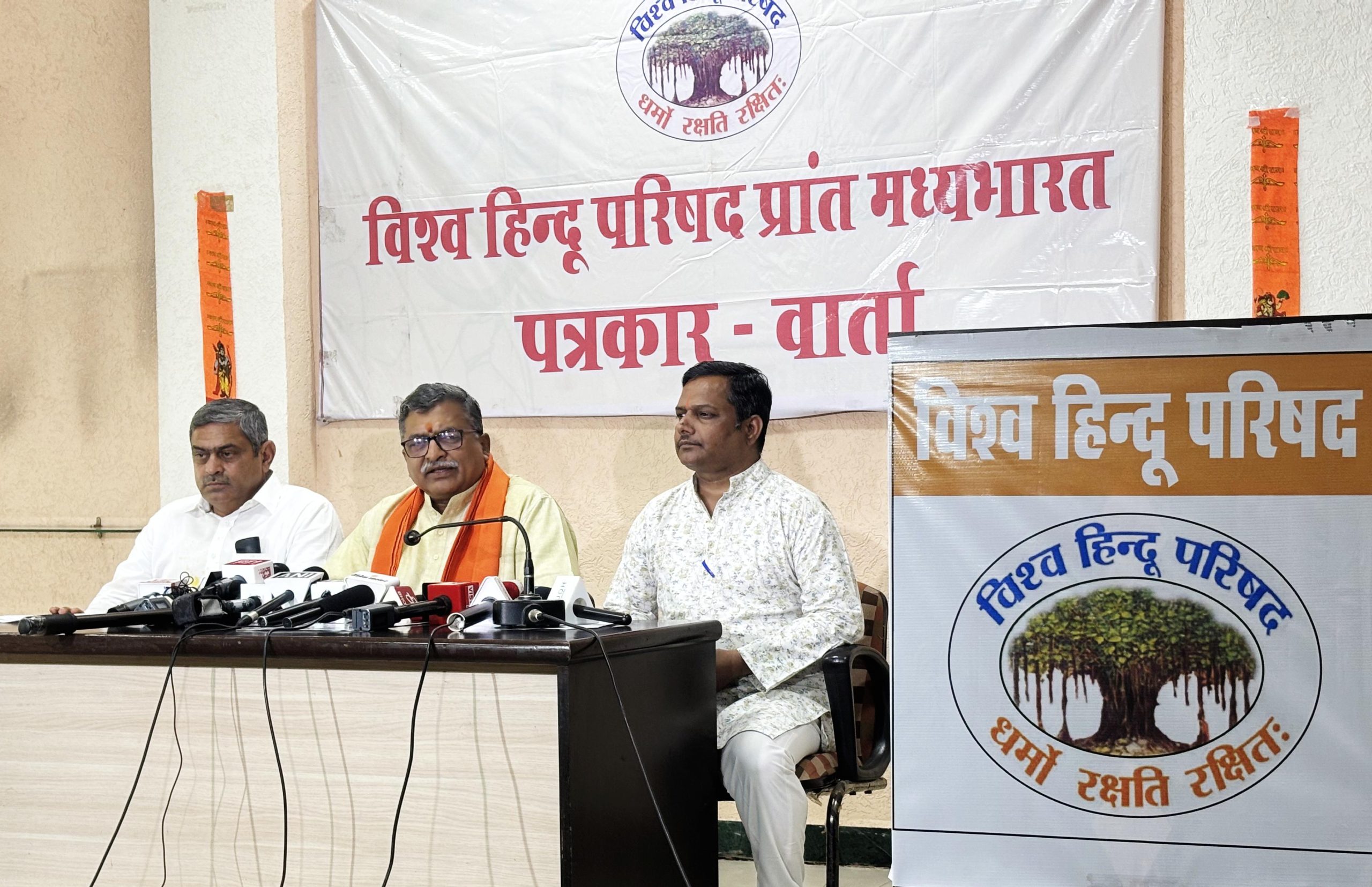VHP मंदिरों को सरकारी नियंत्रण से मुक्ति का चलाएगी अभियान