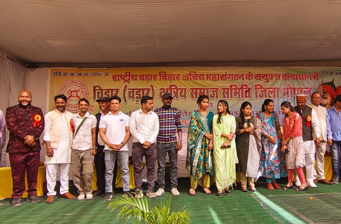 चिड़ार क्षत्रिय समाज का परिचय सम्मेलन संपन्न, बड़ी संख्या में शामिल हुए समाज के युवा |