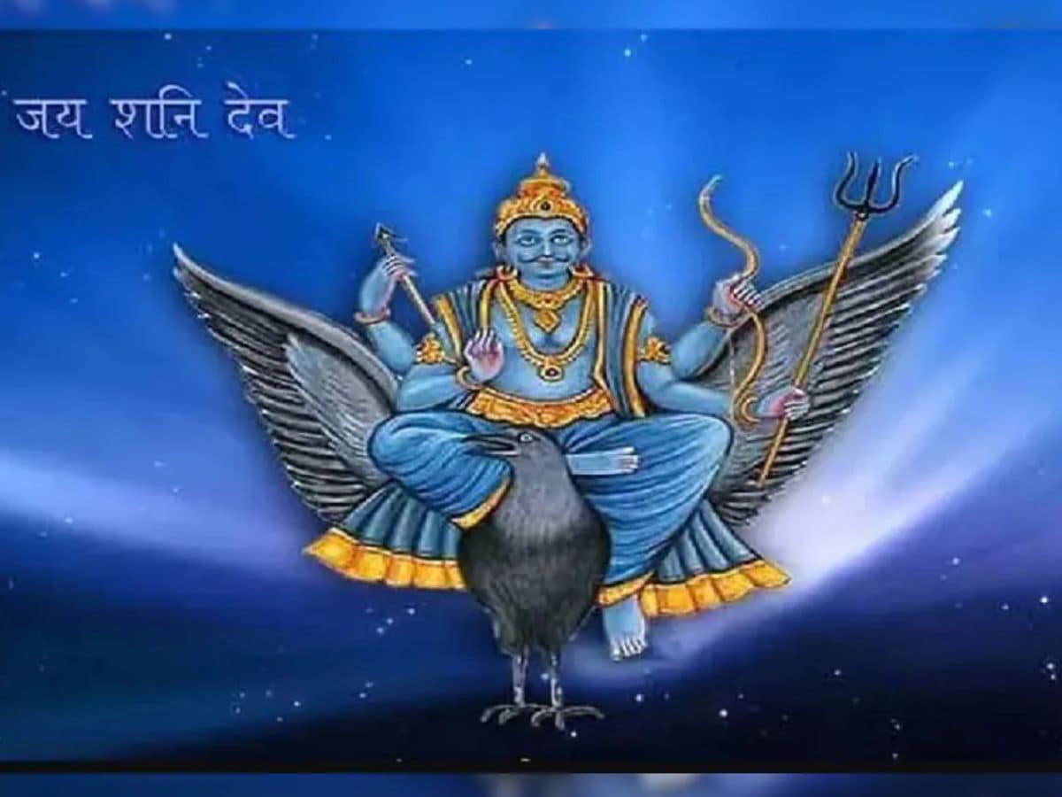 जेल में विराजेंगे न्याय के देवता&nbsp; |