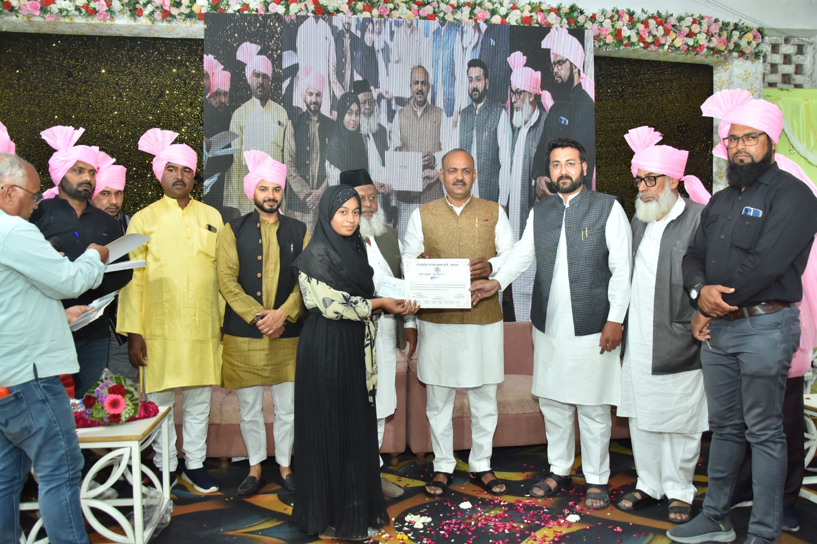 MP News : एक कदम शिक्षा की ओर, वक्फ बोर्ड ने आगे बढ़ाए कदम