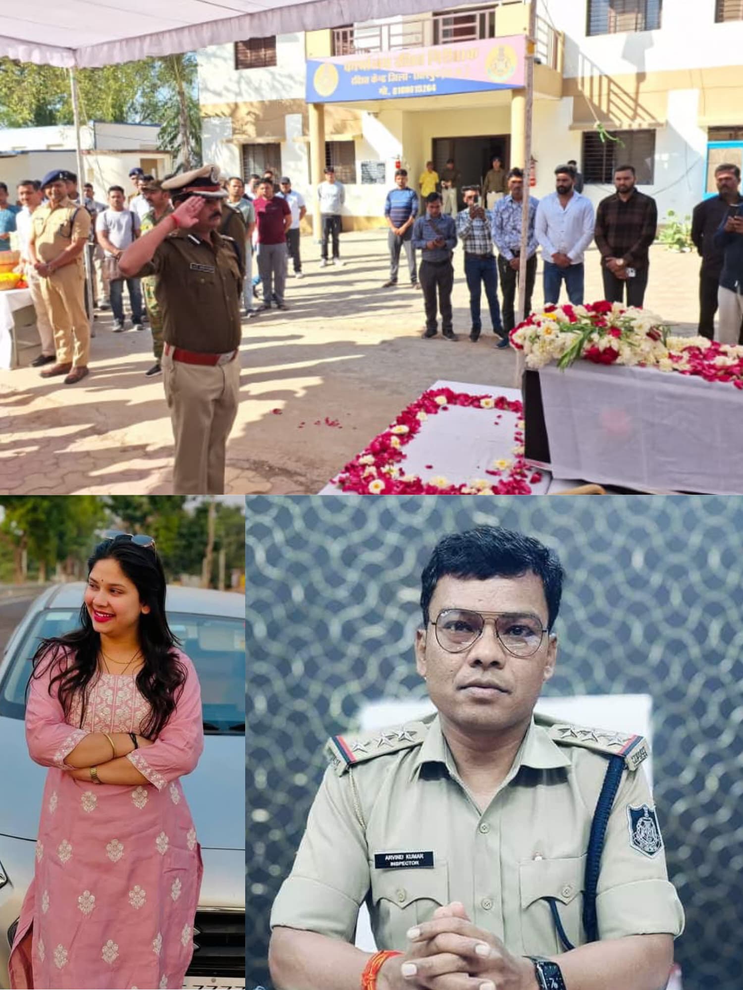 टी आई अरविंद कुजूर की आत्महत्या में ब्लैकमेलिंग या आशिकी में धोखा या….? फिलहाल जांच का विषय
