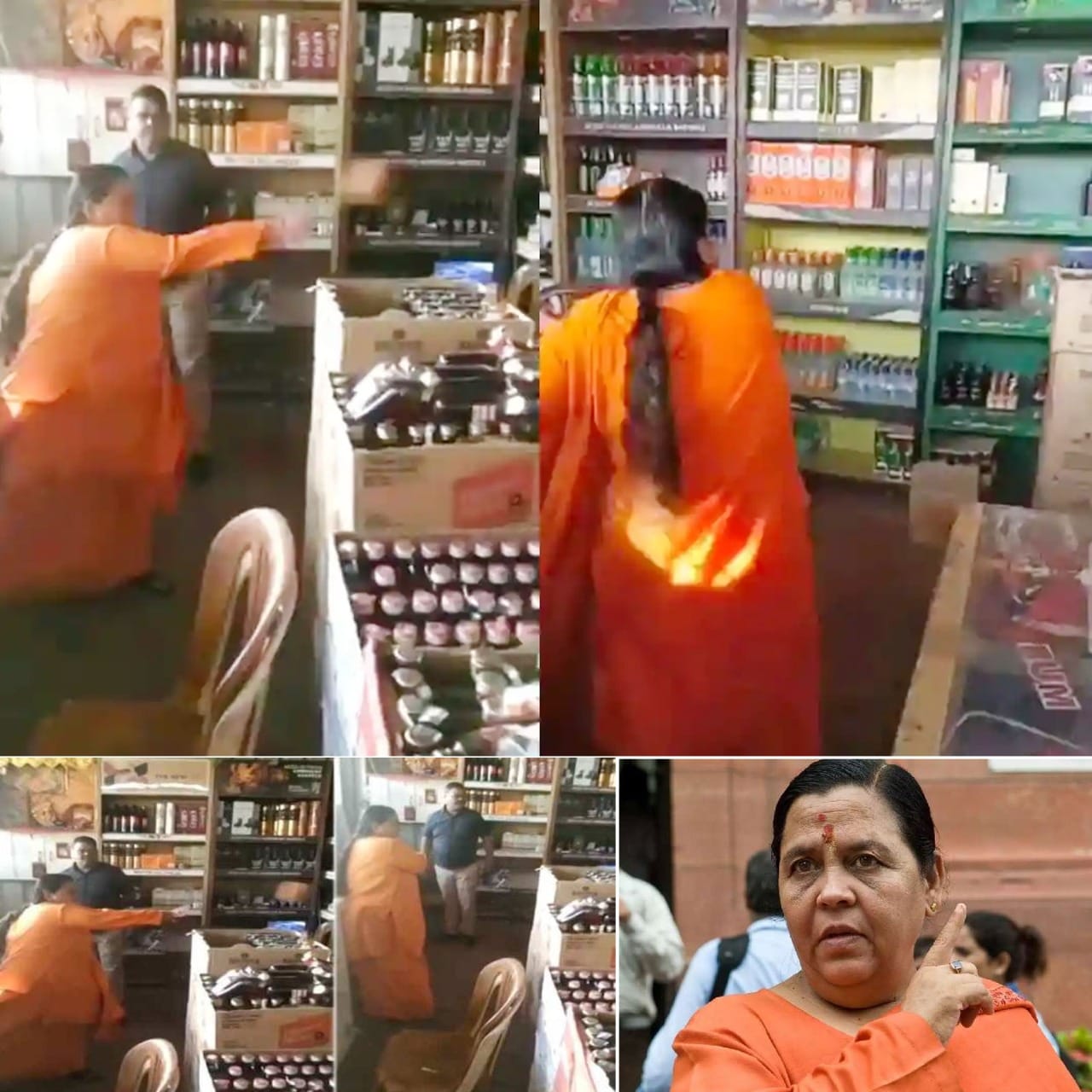 शराब पर रार, दीदी की हुंकार, कौन है चौकीदार अब क्या करेगी सरकार…