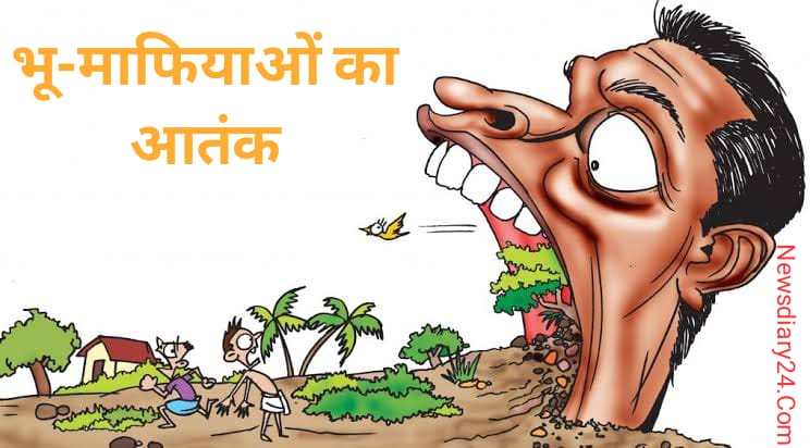 बैरसिया में फैला अवैध प्लाटिंग और कालोनियों का मकड़जाल, प्रशासनिक ढील के चलते पनप रहे भू-माफिया