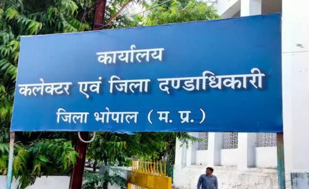 म.प्र.तहसीलदारों के खिलाफ HC का कड़ा रुख,भोपाल के तहसीलदार की संपत्ति के जांच के निर्देश