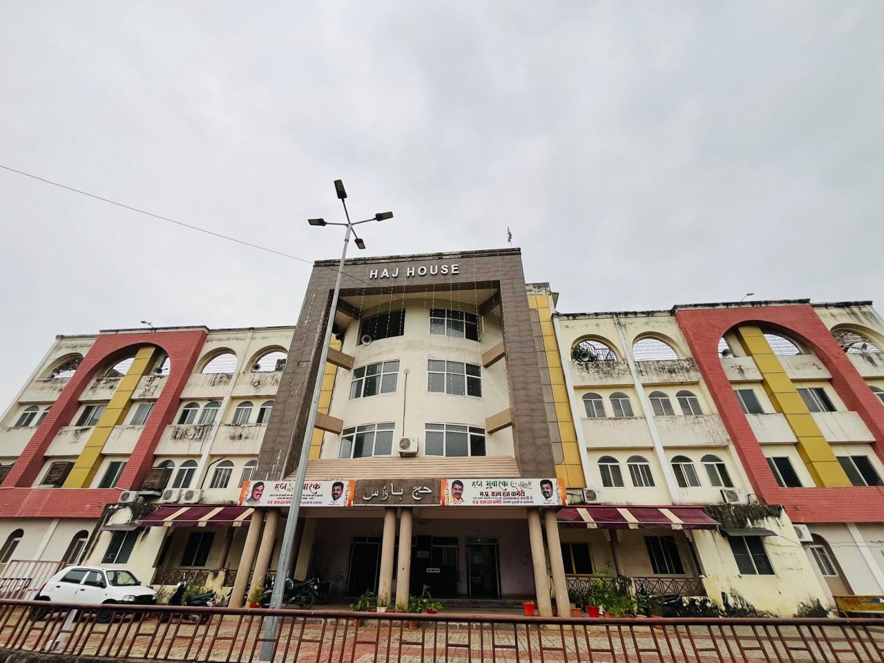 छूटी अंतिम तारीख की आस, नहीं बढ़ी किस्त की मोहलत