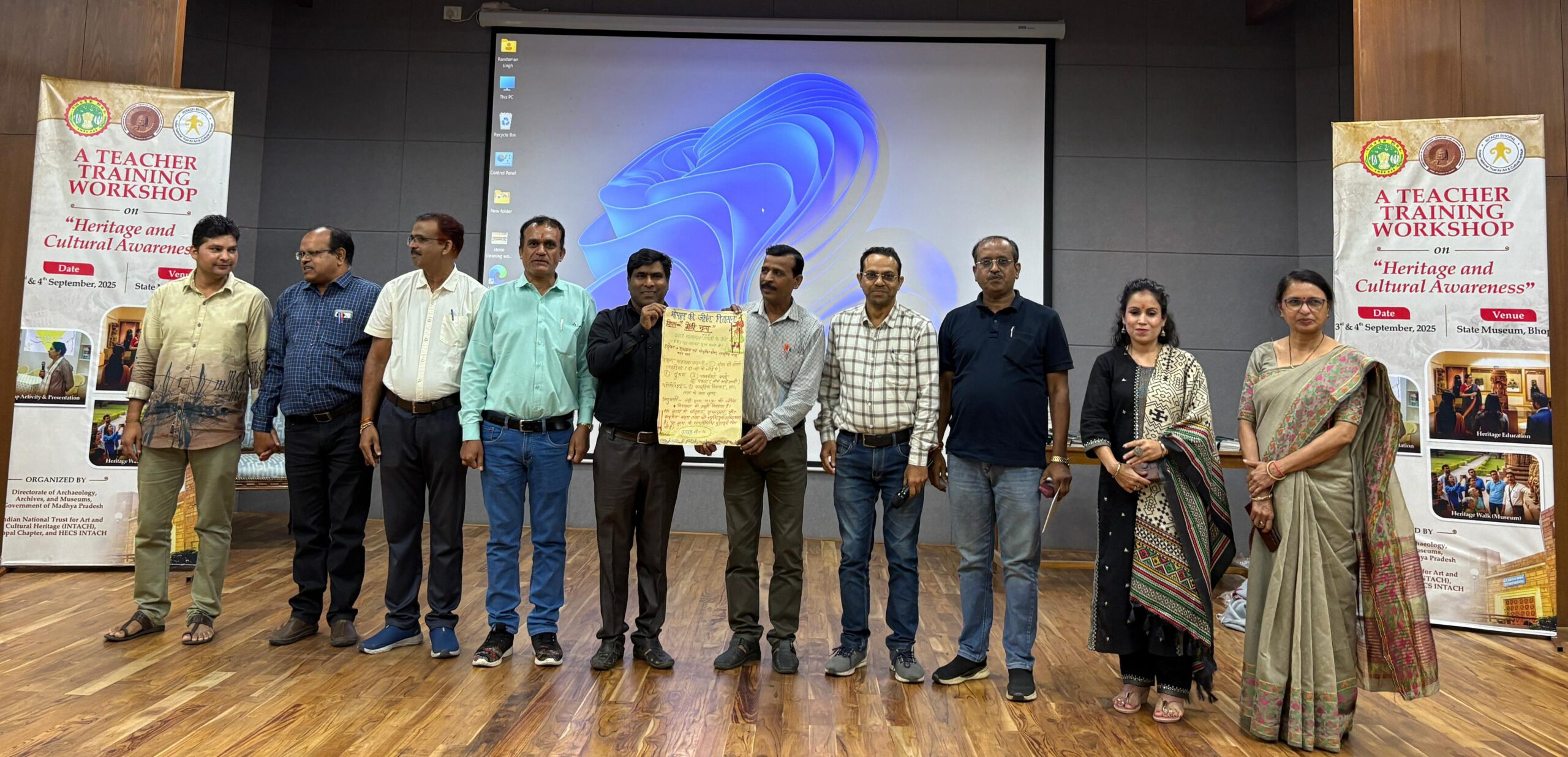 दो दिवसीय प्रशिक्षण कार्यशाला में शिक्षकों ने सीखे सांस्कृतिक धरोहर जागरूकता के गुर