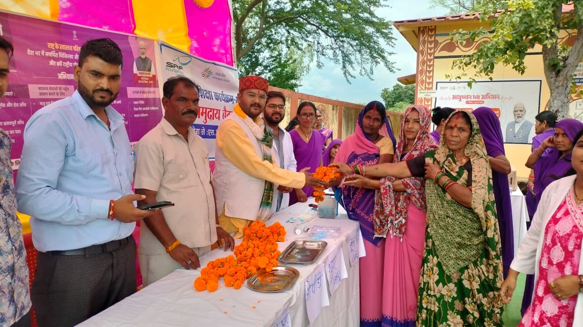 स्वस्थ नारी – सशक्त परिवार अभियान के अंतर्गत रायपुर में स्वास्थ्य शिविर का आयोजन