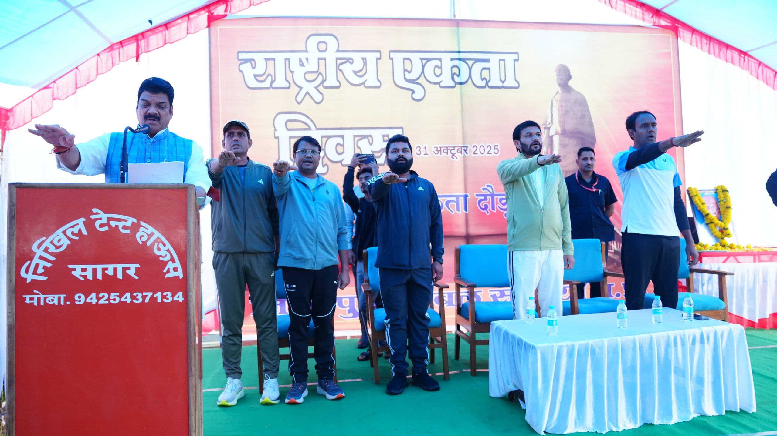 राष्ट्र की एकता और अखंडता में सरदार पटेल का योगदान देश भुला नहीं सकता : गोविंद सिंह राजपूत