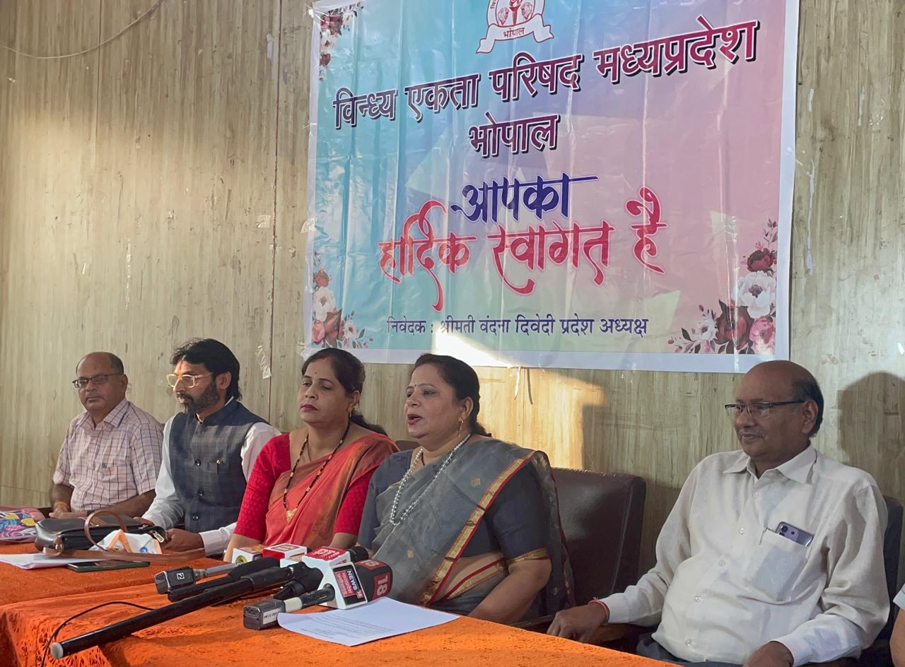 बघेली संस्कृति को मिलेगी नई पहचान: वंदना द्विवेदी