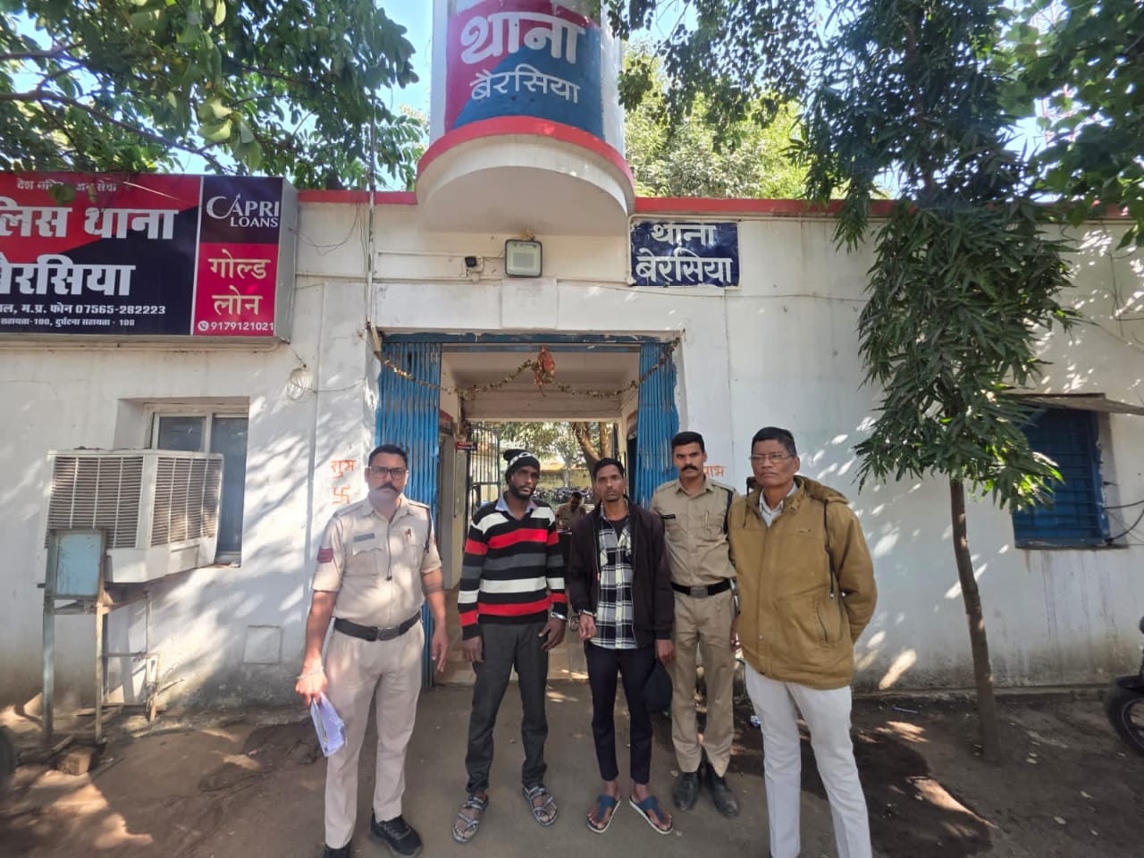 थाना बैरसिया पुलिस ने&nbsp; हत्या के आरोपियो को गिरफ्तार कर भेजा जेल