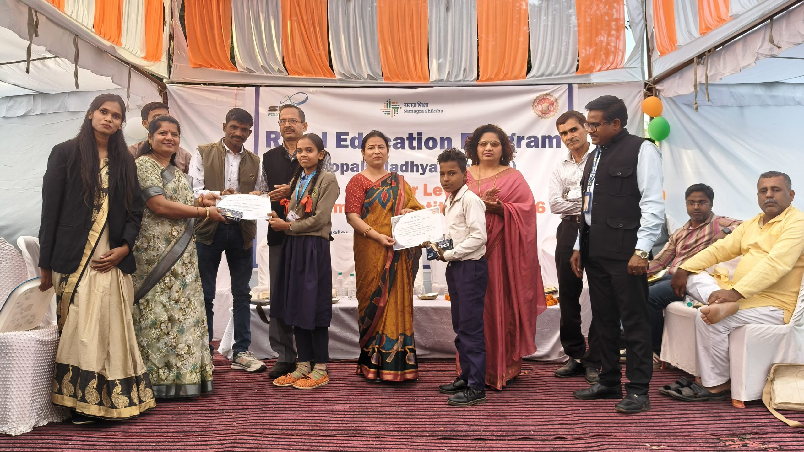 एस आर एफ फाउंडेशन द्वारा लोकेशन लेवल अकादमिक प्रतियोगिता का सफल आयोजन