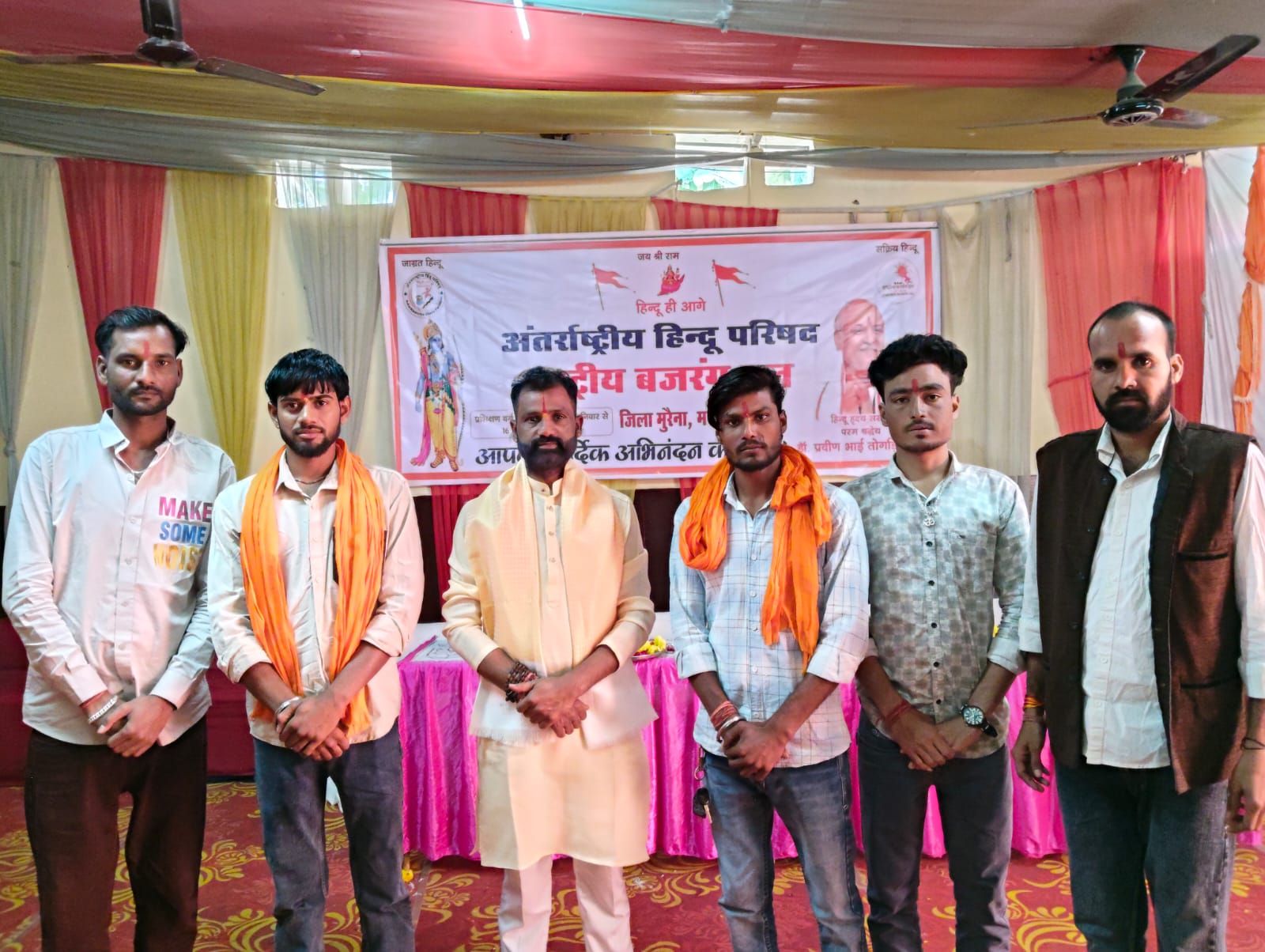 मुरैना में राष्ट्रीय बजरंगदल का दो दिवसीय प्रशिक्षण वर्ग संपन्न |