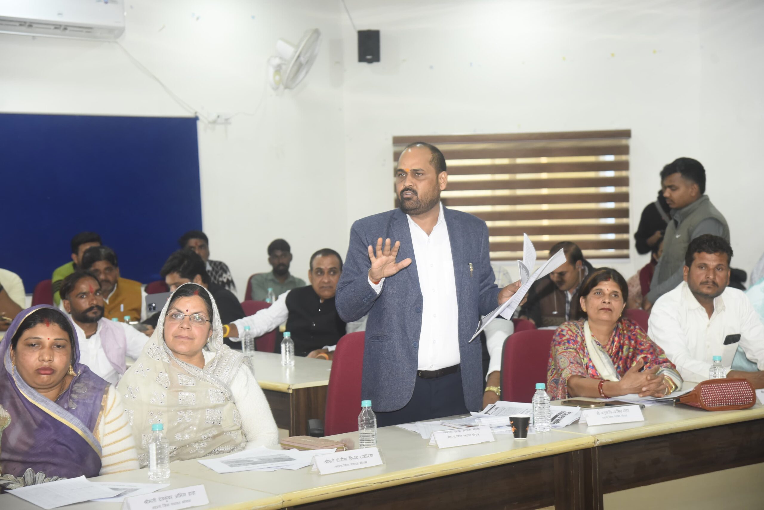 भोपाल जिला पंचायत&nbsp; साधारण सभा की बैठक मे अध्यक्ष उपाध्यक्ष सहित सदस्यों ने उठाए जन हितैषी मुद्दे